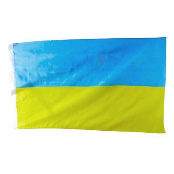 Флаг Украины 150х90 см SETA Decor 14-805