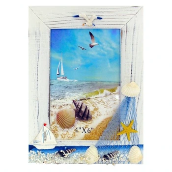 Фоторамка Море SETA Decor 17-44-2