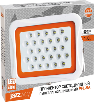 Прожекторы 9000 Лм купить в ROZETKA: цены в Киеве, Украине