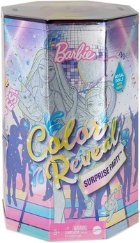 Ігровий набір Barbie Color Reveal Surprise Party Яскраве перетворення Вечірка сюрпризів Барбі (GXJ88)