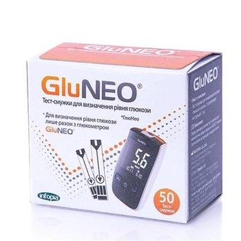 Тест-смужки GluNeo (ГлюНео) в упаковці 50 штук