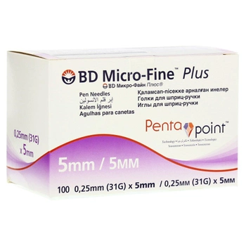 Иглы инсулиновые Микрофайн 5 мм для шприц-ручек - BD Micro-fine Plus 5 mm