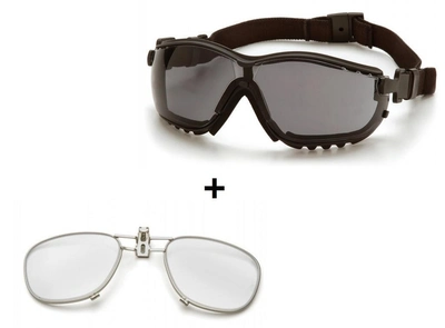 Баллистические очки с диоптрической вставкой Pyramex V2G серые (2В2Г-20+RX)