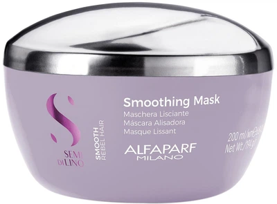 Маска для неслухняного волосся Alfaparf Semi Di Lino Smooth 200 мл (8022297111230)