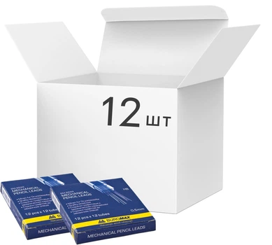 Упаковка грифелів Buromax до механічного олівця HB 0.5 мм 12 пачок по 12 шт. (BM.8699) (4824004013134)