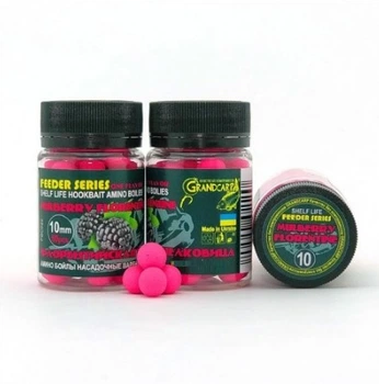 Бойлы насадочные вареные Grandcarp 10 мм Шелковица FEEDER SERIES арт FBC022