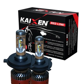 Светодиодные автолампы KAIXEN RedLine H4 (35W-6000K)