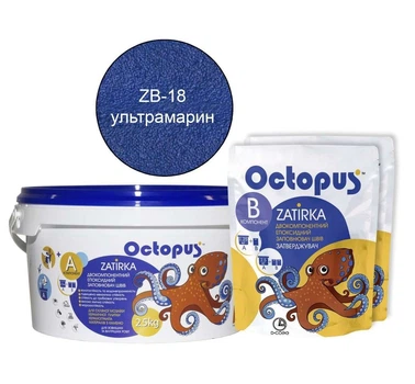 Двокомпонентна епоксидна затірка, ТМ "OCTOPUS", колір ультрамарин 2,5 кг.