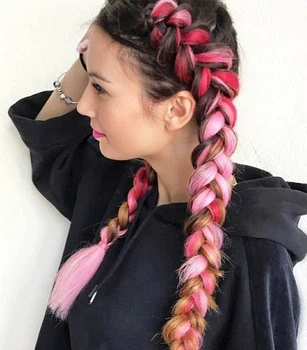 Канекалон амбрэ розовый