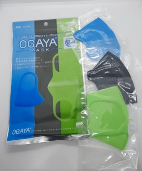 Детская защитная маска питта Q-med Ogaya многоразовая, для мальчиков, набор из 3х штук