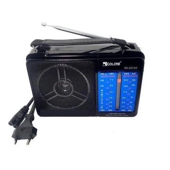Музичний цифровий переносний FM-радіоприймач GOLON RX-A07AC, портативне радіо FM (VS7000195)