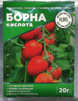 Стимулятор Кісон Борна кислота 20 г 55639