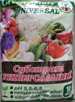 Субстрат универсальный 10 л Green nature 72222