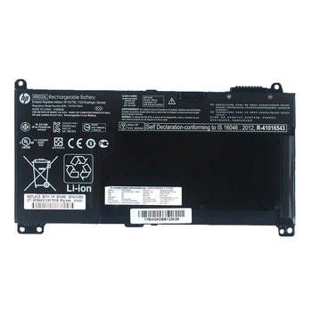 Акумулятор для ноутбука HP ProBook 430 G5 () ( 94418 )