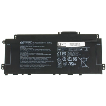 Батарея (аккумулятор) для ноутбука HP Pavilion 14-DV ( 76165 )