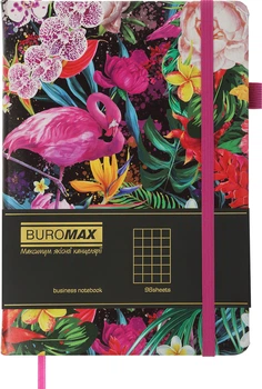Блокнот деловой Buromax Exotic A5 в клетку 96 листов обложка из искусственной кожи Розовый (BM.295124-10)