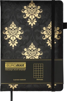 Блокнот діловий Buromax Royal A5 у клітинку 96 аркушів обкладинка зі штучної шкіри Чорний (BM.295125-01)