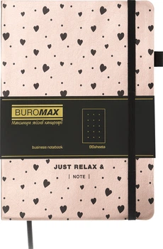 Блокнот деловой Buromax Relax A5 в точку 96 листов обложка из искусственной кожи Розовое золото (BM.295301-10)