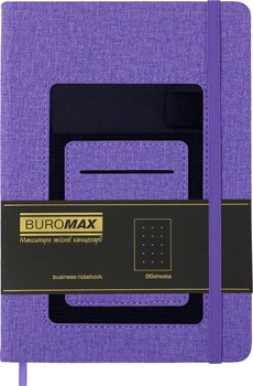 Блокнот деловой Buromax Comfort A5 в точку 96 листов обложка из искусственной кожи Фиолетовый (BM.295309-07)