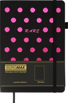 Блокнот діловий Buromax Rare A5 без лініювання чорний папір обкладинка зі штучної шкіри Рожевий (BM.295422-10)