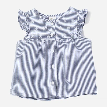 Блуза H&M HOM92424 68 см Синий/Белый (2000000338156)