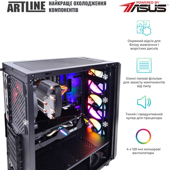 Компьютер ARTLINE Gaming X48v43Win