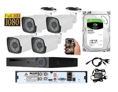 Комплект Видеонаблюдения на 4 уличные Full-HD камеры + Жесткий Диск 500Gb в Подарок! Установи сам!