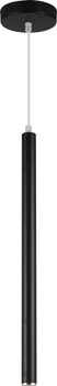 Люстра Blitz LED 3W 7175-31 на кухню, для спальні, для вітальні