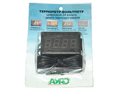 Термометр-вольтметр 24V (2 датчика) AS. 59137