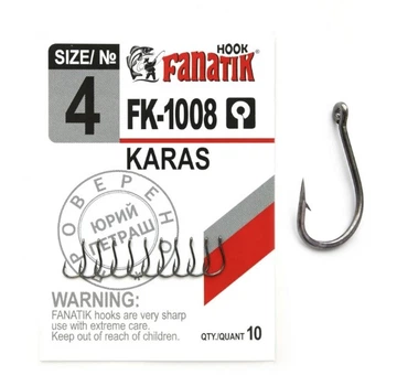 Крючок Карась №4 Fanatik арт FK-1008-4