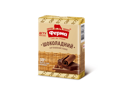 Сир плавлений Шоколадний 30% Ферма 90 г