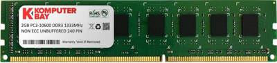 Модуль памяти DDR3 2GB/1333 KomputerBay (240PC3-1333/2GB) - Refubrished