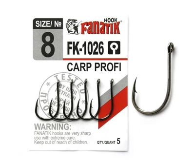 Крючок Carp Profi №8 Fanatik арт FK-1026-8