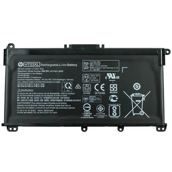 Батарея (аккумулятор) для ноутбука HP 14-CM ( 74227 )