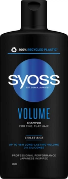 Шампунь SYOSS Volume з Фіолетовим Рисом для тонкого волосся без об'єму 440 мл (4015100338942/9000101277296)