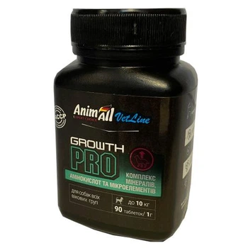 Вітаміни AnimAll VetLine Growth PRO для малих порід собак &nbsp;1 г × 90 табл
