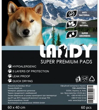 Pet Pad 40x60 cm / Пелёнки для щенков и собак 40х60 см (60 шт.)