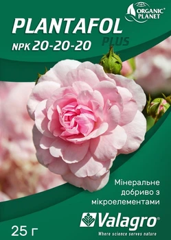 Удобрение Plantafol Plus (NPK 20-20-20) 25 г Organic Planet 38271