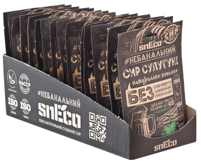 Упаковка сиру хрусткого сушеного snEco Сулугуні з часником 30 г x 15 шт (0.45 кг) (4823095810288)
