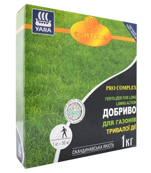 Удобрение гранулированное Yara для газонов длительного действия 1 кг Yara 61633
