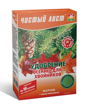 Удобрение кристаллическое Чистый лист осеннее для хвойников 300 г Kvitofor 47253