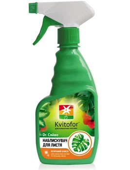 Аерозол Kvitofor Dr. Сяйво блиск для листя 300 мл 61837