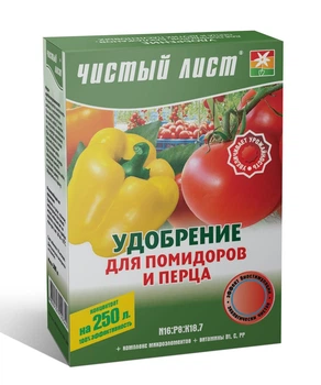 Удобрение кристаллическое Чистый лист для помидоров и перца 300 г Kvitofor 44285