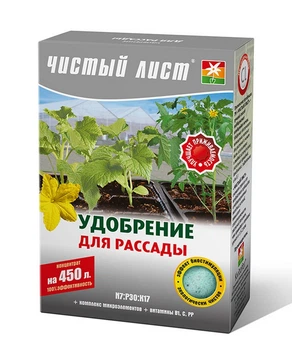 Удобрение кристаллическое Чистый лист для рассады 300 г Kvitofor 55623