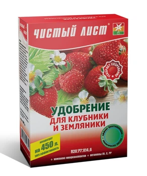 Удобрение кристаллическое Чистый лист для клубники и земляники 300 г Kvitofor 44282