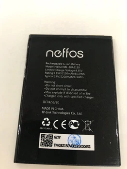 Аккумулятор TP-Link Neffos C7 Lite / NBL-38A2150, 2150 mAh АААА Original PRC