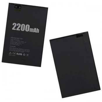 Аккумулятор Doogee X53 2200 mAh Original PRC