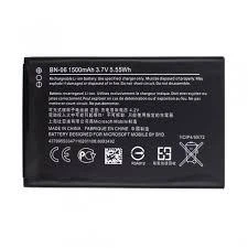 Акумулятор Nokia BN-06 / Lumia 430, 1500 mAh АААА (ЯКІСТЬ)