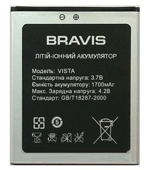 Аккумулятор Bravis Vista, Ergo B502, 1700 mAh Original PRC