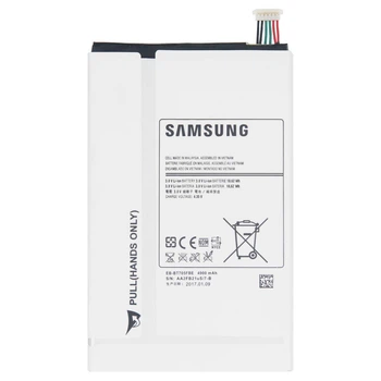 Акумулятор Samsung T700/EB-BT705FBC, 4900 mAh AAAA Original PRC
